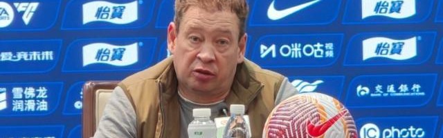 开云体育入口-斯卢茨基：海港相比年初变化很大 德比会全力以赴