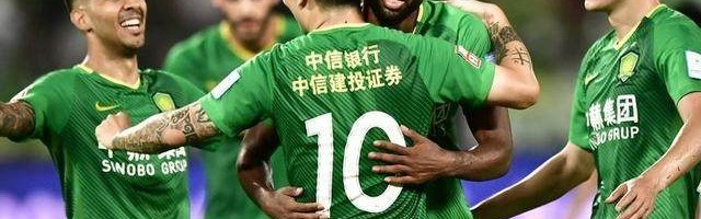 亚冠东亚区两小组无人承办 国安赴乌兹别克作赛？