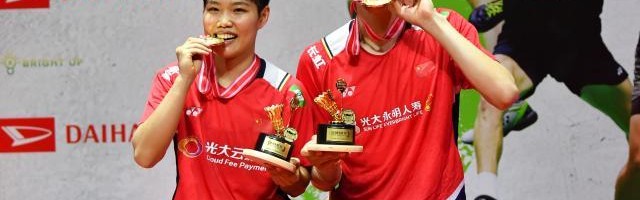 开云官网-国羽开年四连战揽七金 混双新组合闪耀男单待提高