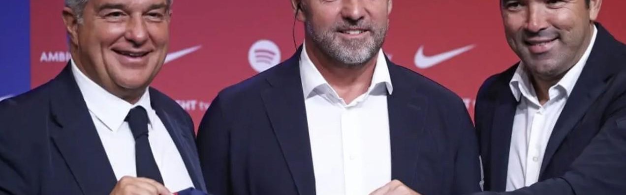 内部人士：德科与哈维关系不和是巴萨引入弗里克的关键原因