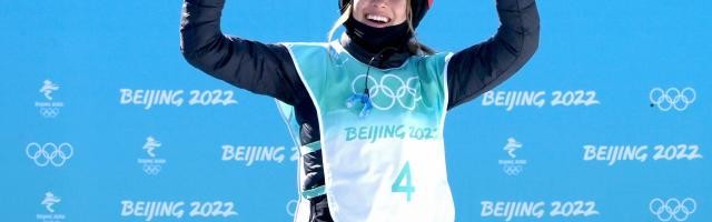 谷爱凌大跳台首秀惊险晋级 杨硕瑞带伤出战留遗憾