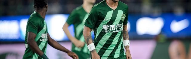 开云-【中超】莱昂纳多2球1助 浙江5分钟3球4比0梅州