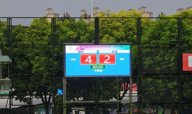 开云-两战全胜！湖北U16队小组第一晋级八强