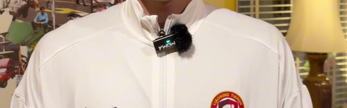 开云APP-确认过眼神，你就是对的人！欢迎回来，Kuni！