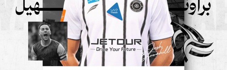 开云体育APP下载-官方：利雅得青年人免签29岁前伯恩利中场布朗希尔