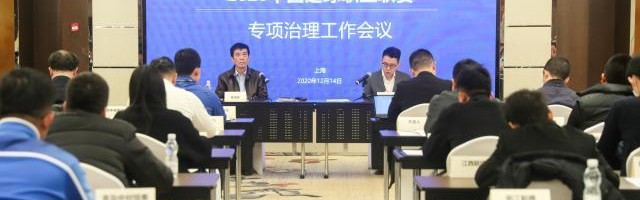 kaiyun-应对限薪令再现神操作？顶薪合同半程解约补齐薪水