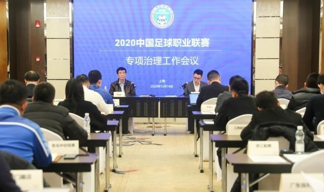 kaiyun-应对限薪令再现神操作？顶薪合同半程解约补齐薪水