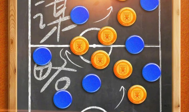 开云APP-泰山海报暗藏常山蛇阵玄机！一个数字3的谋略大戏，暴露客场野心