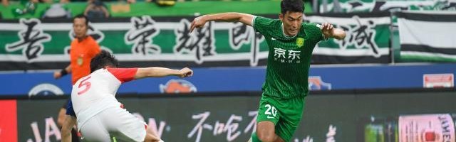 开云体育下载-【中超】王子铭绝杀 国安2比1终结申花赛季21场不败