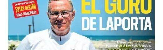 朗尼克：巴黎巴萨没有对手，亚马尔百年一遇