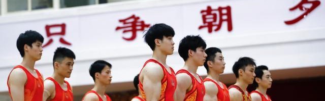 开云官网-中国体操队公布世锦赛大名单 张博恒唐茜靖领衔