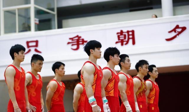 开云官网-中国体操队公布世锦赛大名单 张博恒唐茜靖领衔