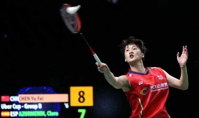 开云体育下载-尤杯国羽5比0轻取西班牙 战中国台北力争头名出线