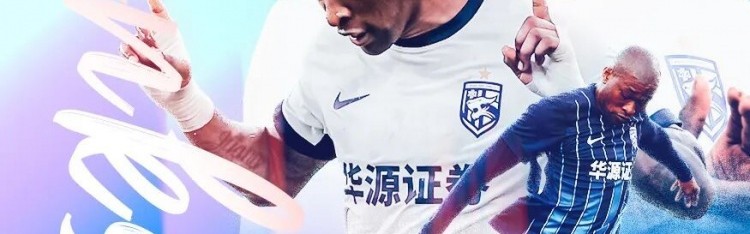 kaiyun-离队公告｜感谢同袍一载，祝福帕拉西奥斯、达兰未来一切精彩