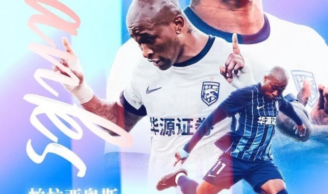 kaiyun-离队公告｜感谢同袍一载，祝福帕拉西奥斯、达兰未来一切精彩