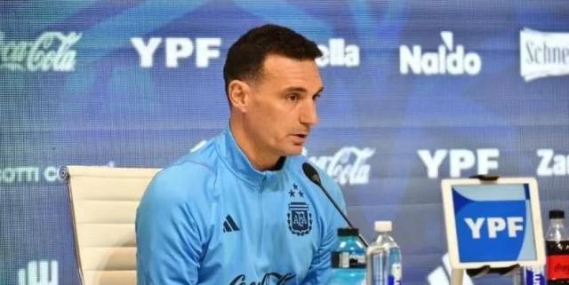 1694414336763046815.jpg 微信图片_20230911102338_1.jpg