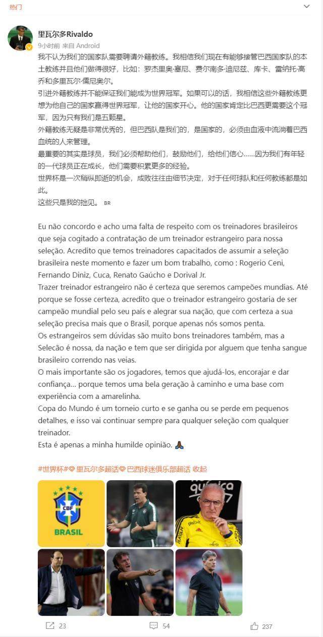 1670973085828012853.jpg 5bedd81e-c809-4778-bb0f-5d74e5ec342b.jpg