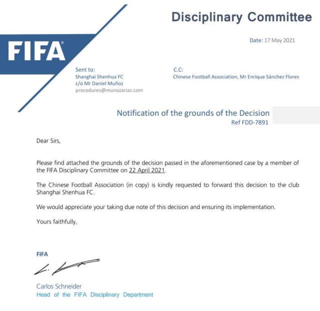 1622692079366098017.jpg 微信图片_20210603114742.jpg