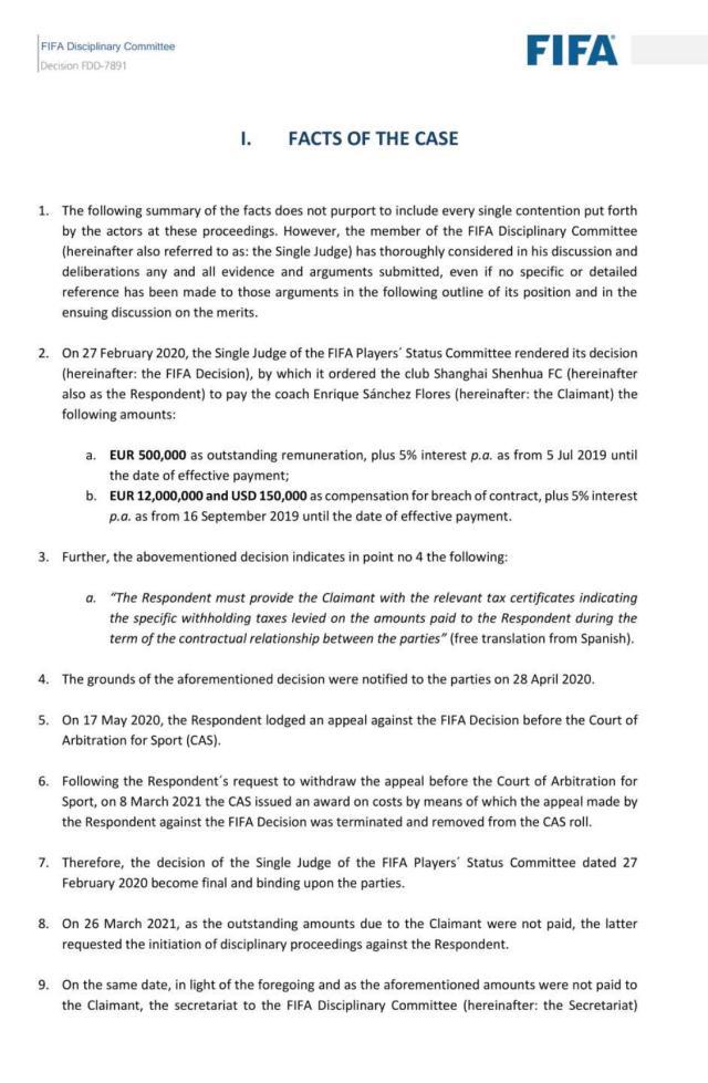 1622692086787062242.jpg 微信图片_20210603114745.jpg